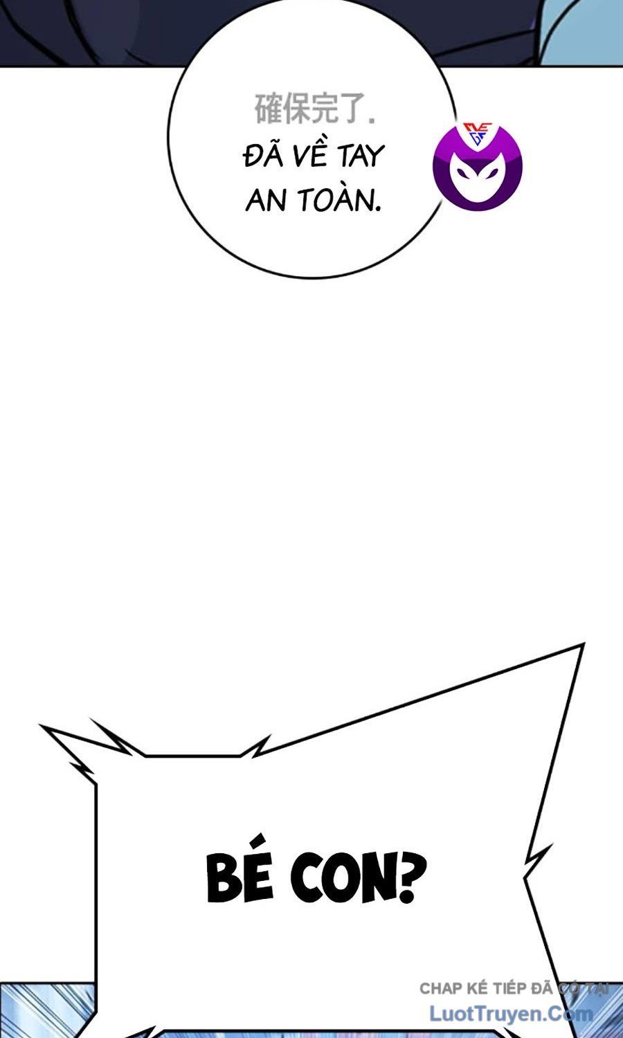 Goo Sera Chap 55 - Next Chap 54