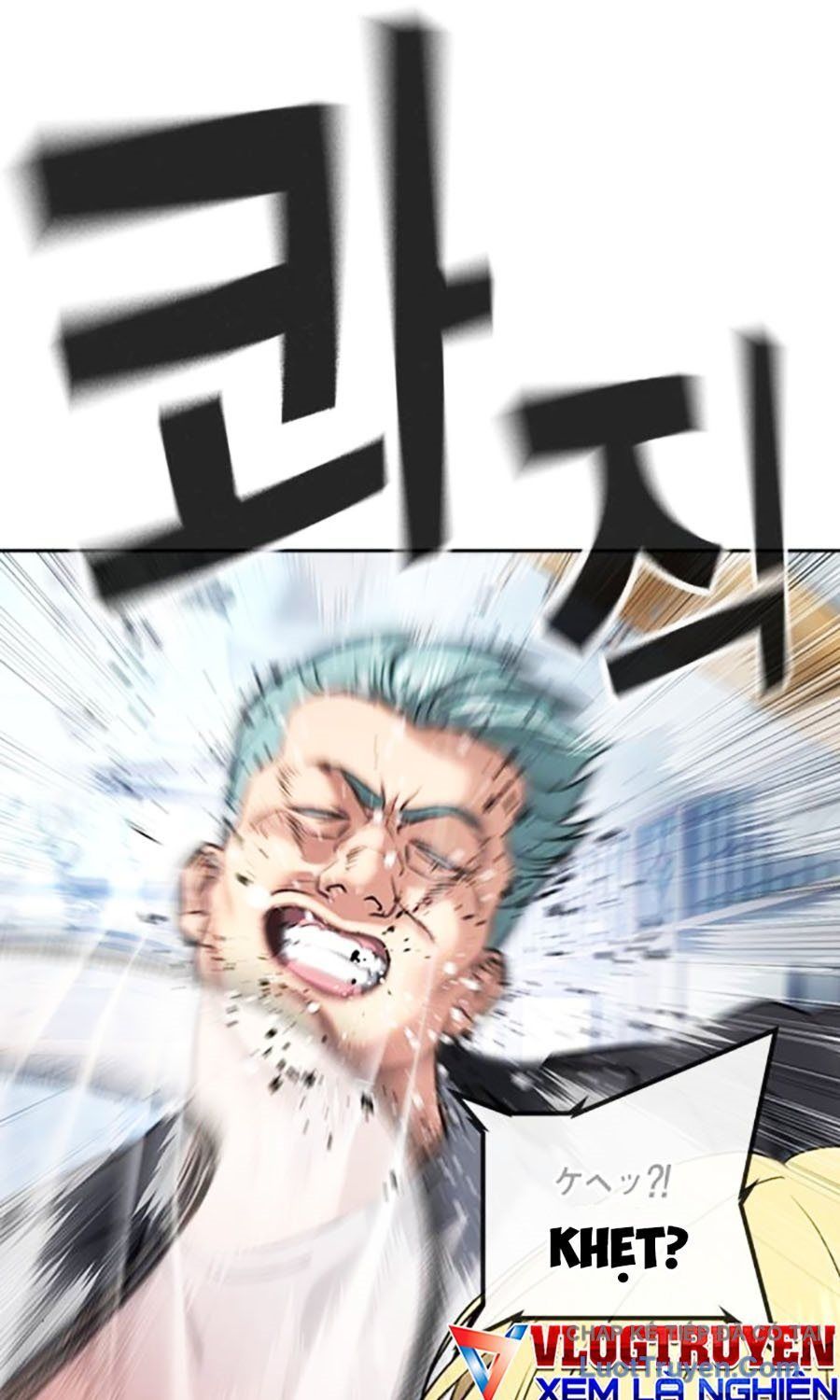 Goo Sera Chap 55 - Next Chap 54