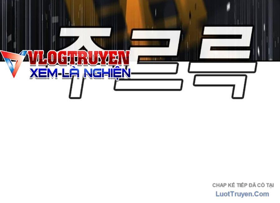 Goo Sera Chap 55 - Next Chap 54