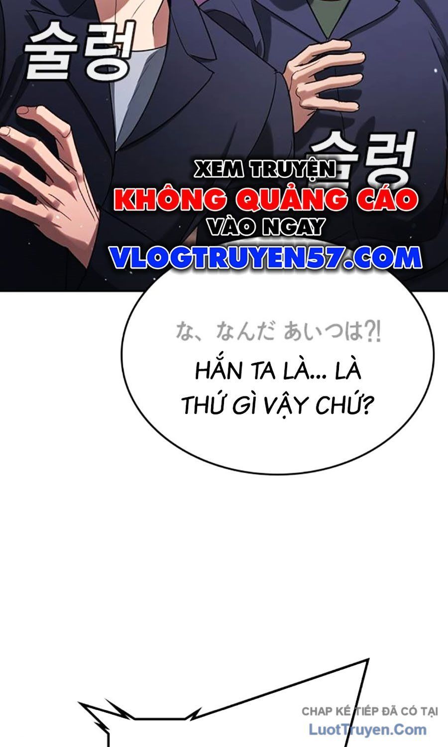 Goo Sera Chap 55 - Next Chap 54