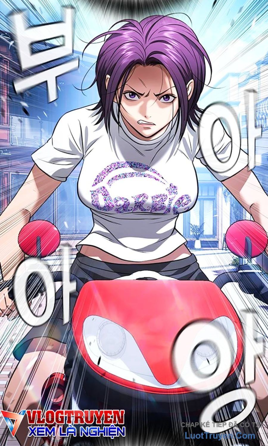 Goo Sera Chap 55 - Next Chap 54