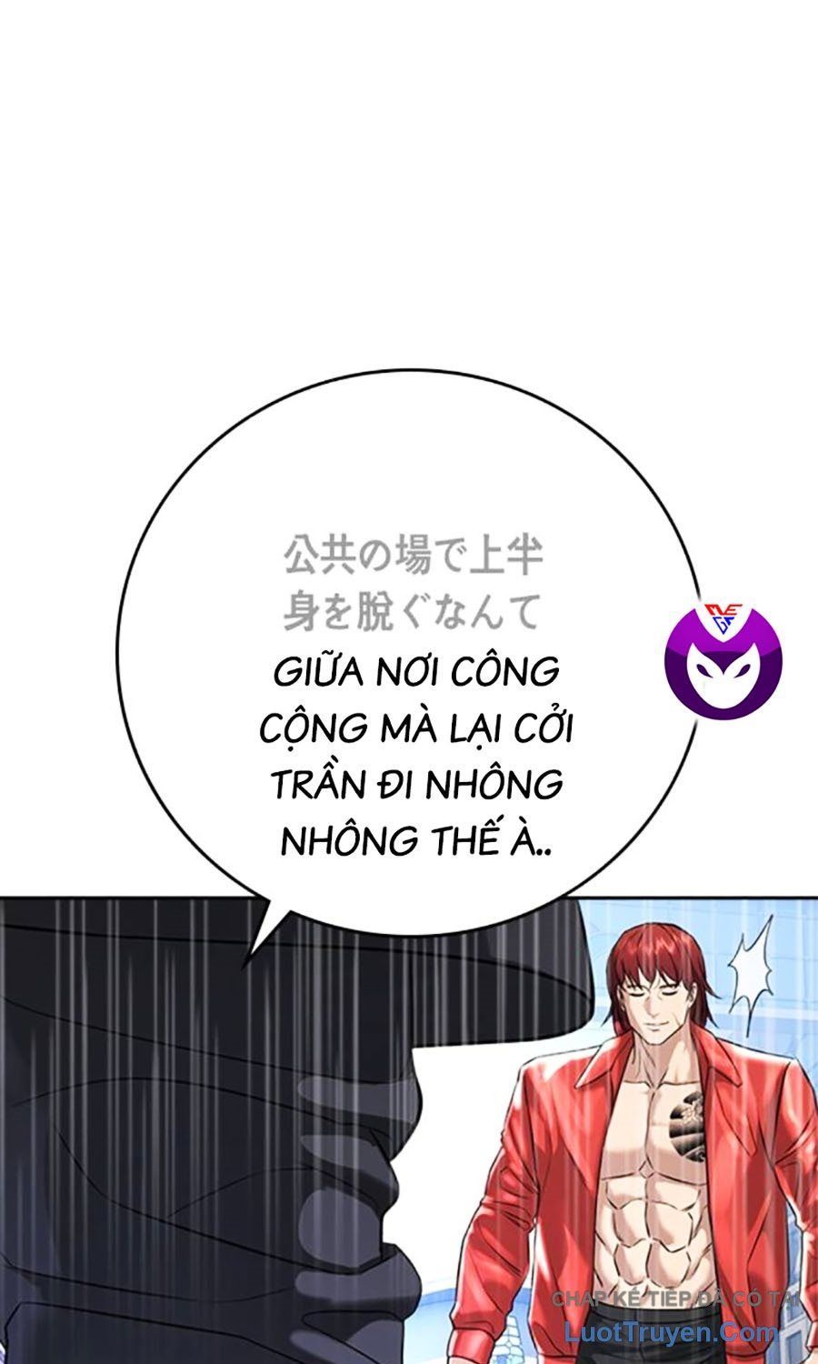 Goo Sera Chap 55 - Next Chap 54