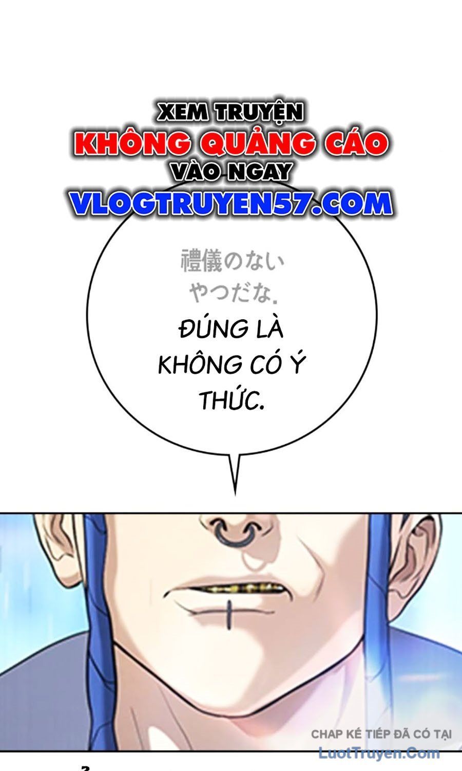 Goo Sera Chap 55 - Next Chap 54
