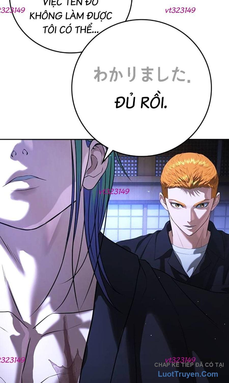 Goo Sera Chap 55 - Next Chap 54