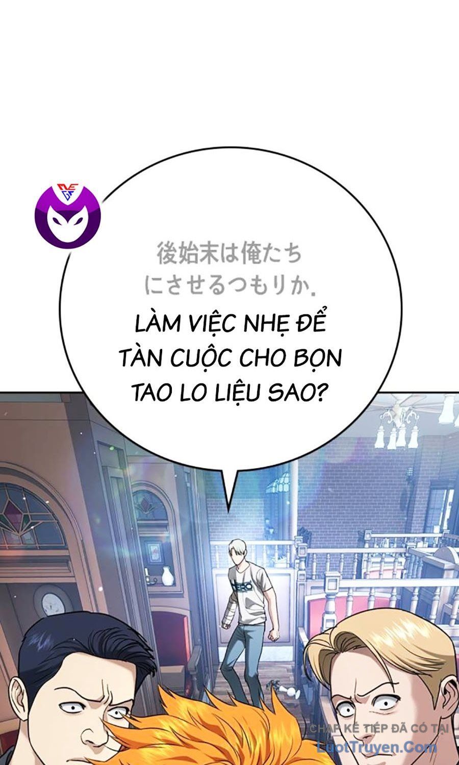 Goo Sera Chap 55 - Next Chap 54