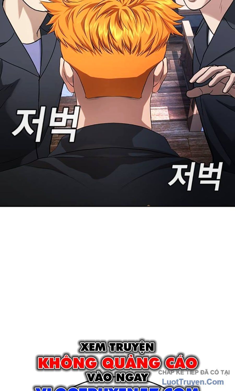 Goo Sera Chap 55 - Next Chap 54