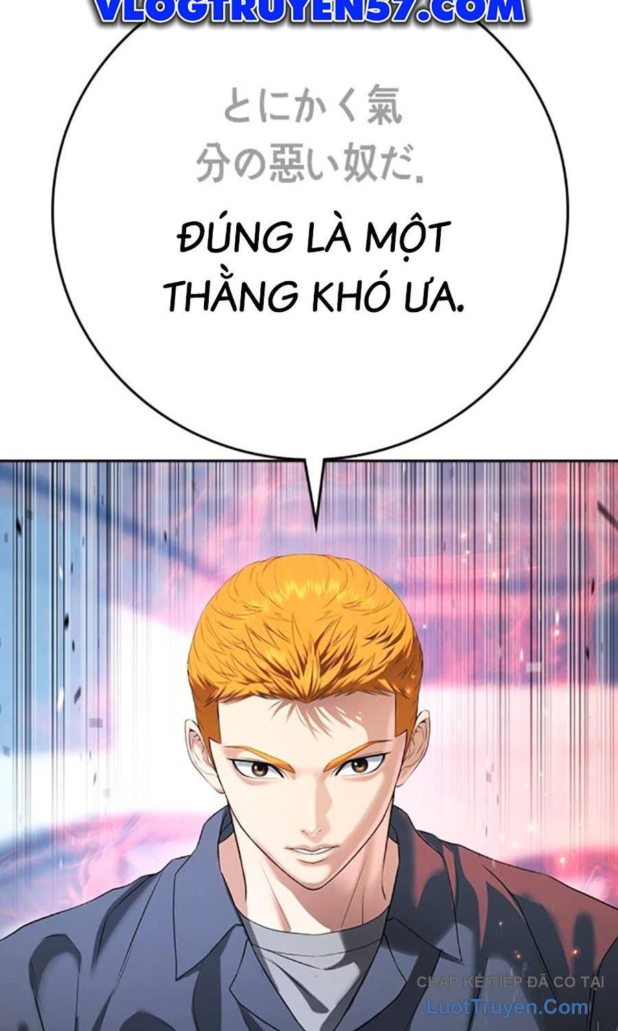 Goo Sera Chap 55 - Next Chap 54