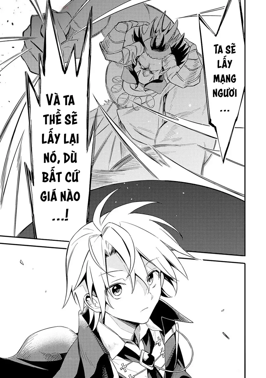 Mudameshi Kurai Nintei Sareta Node Aiso O Tsukashi, Teikoku Ni Utsute Shusse Suru Chap 46 - Next Chap 45