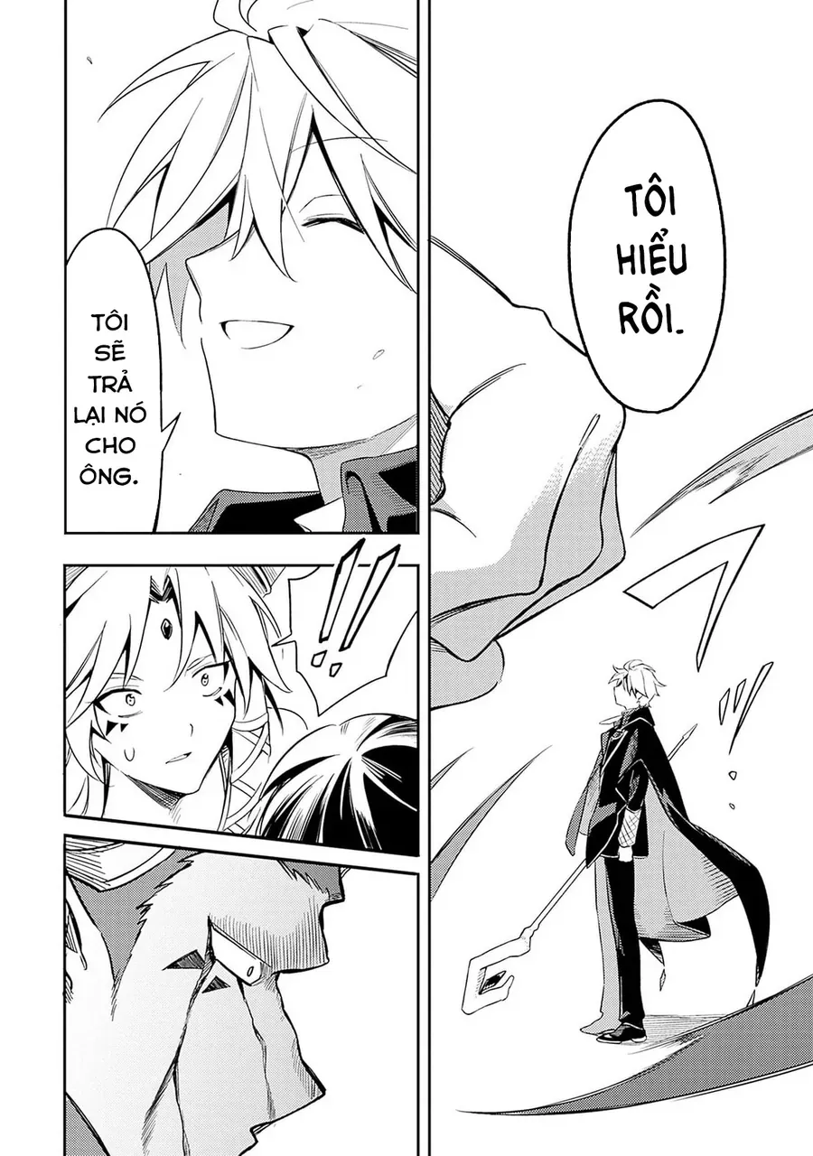 Mudameshi Kurai Nintei Sareta Node Aiso O Tsukashi, Teikoku Ni Utsute Shusse Suru Chap 46 - Next Chap 45