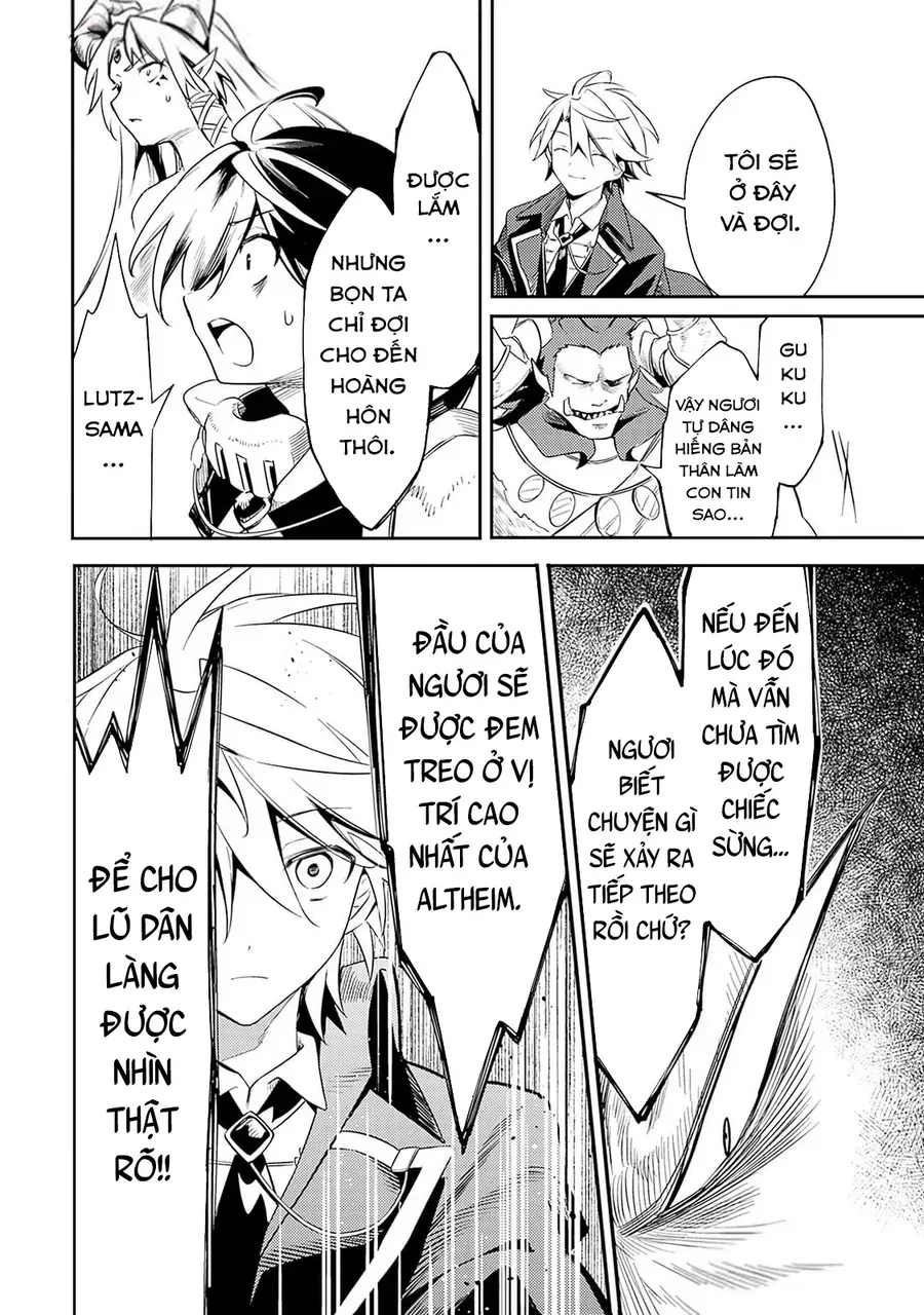 Mudameshi Kurai Nintei Sareta Node Aiso O Tsukashi, Teikoku Ni Utsute Shusse Suru Chap 46 - Next Chap 45