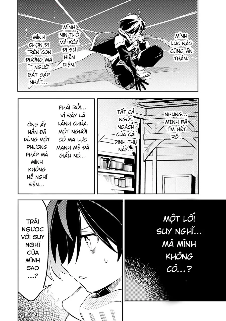 Mudameshi Kurai Nintei Sareta Node Aiso O Tsukashi, Teikoku Ni Utsute Shusse Suru Chap 47 - Next Chap 46