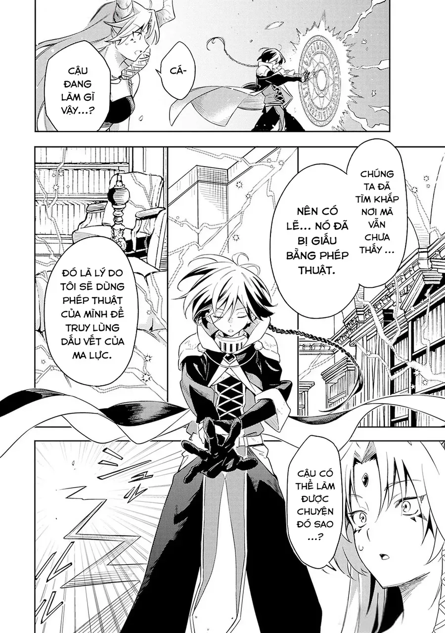 Mudameshi Kurai Nintei Sareta Node Aiso O Tsukashi, Teikoku Ni Utsute Shusse Suru Chap 47 - Next Chap 46