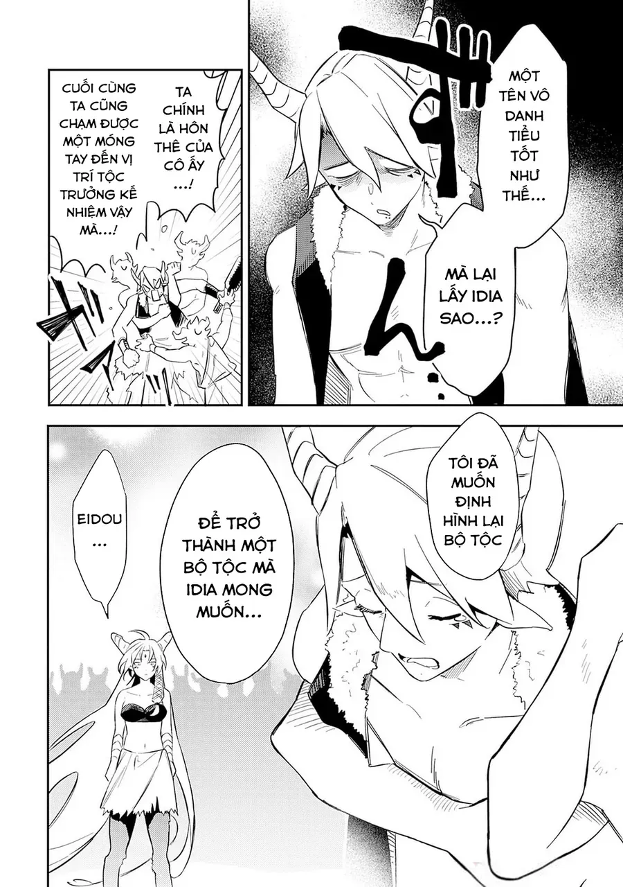 Mudameshi Kurai Nintei Sareta Node Aiso O Tsukashi, Teikoku Ni Utsute Shusse Suru Chap 48 - Next Chap 47