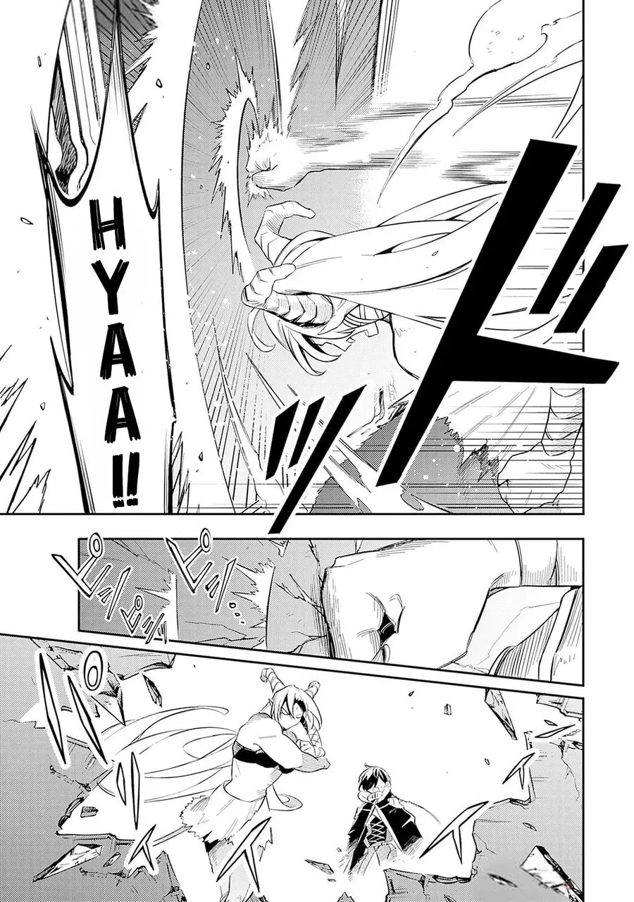 Mudameshi Kurai Nintei Sareta Node Aiso O Tsukashi, Teikoku Ni Utsute Shusse Suru Chap 48 - Next Chap 47