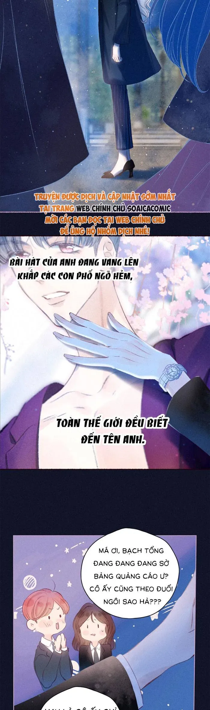 Vũ Xuyên Vật Ngữ Chap 62 - Next Chap 61