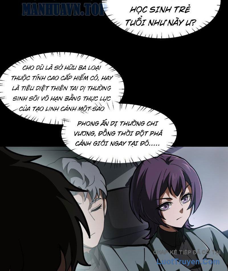 Sau Khi Chia Tay Hoa Khôi, Võ Đạo Của Ta Thẳng Tới Cấp Thần Chap 40 - Next Chap 39