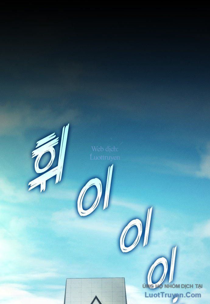 Đồ Long Chap 168 - Next Chap 167