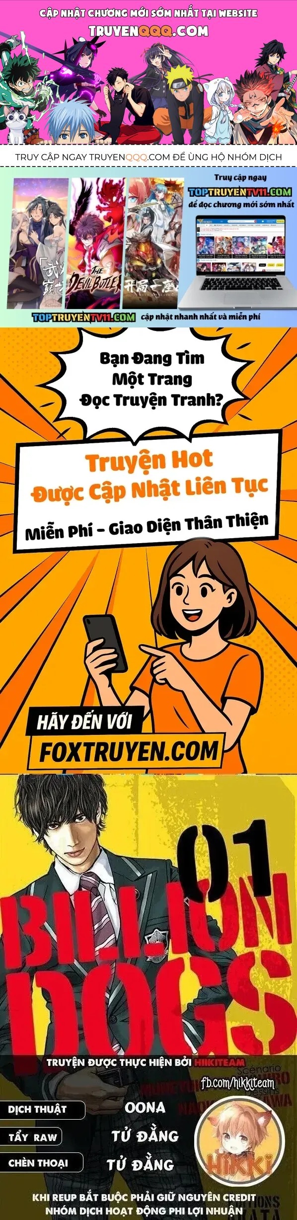 Billion Dogs Chap 68 - Next Chap 67