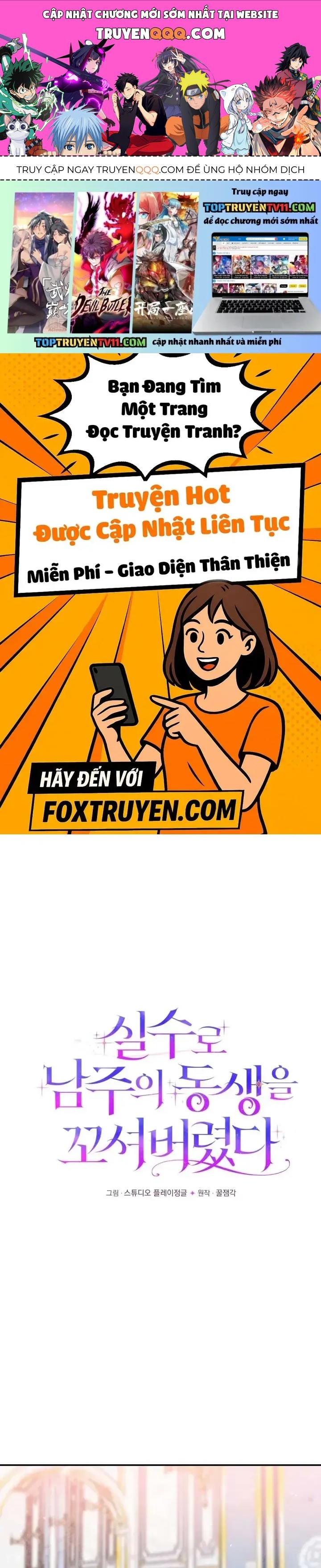 Tôi Đã Vô Tình Quyến Rũ Em Trai Của Nam Chính Chap 41 - Next Chap 40