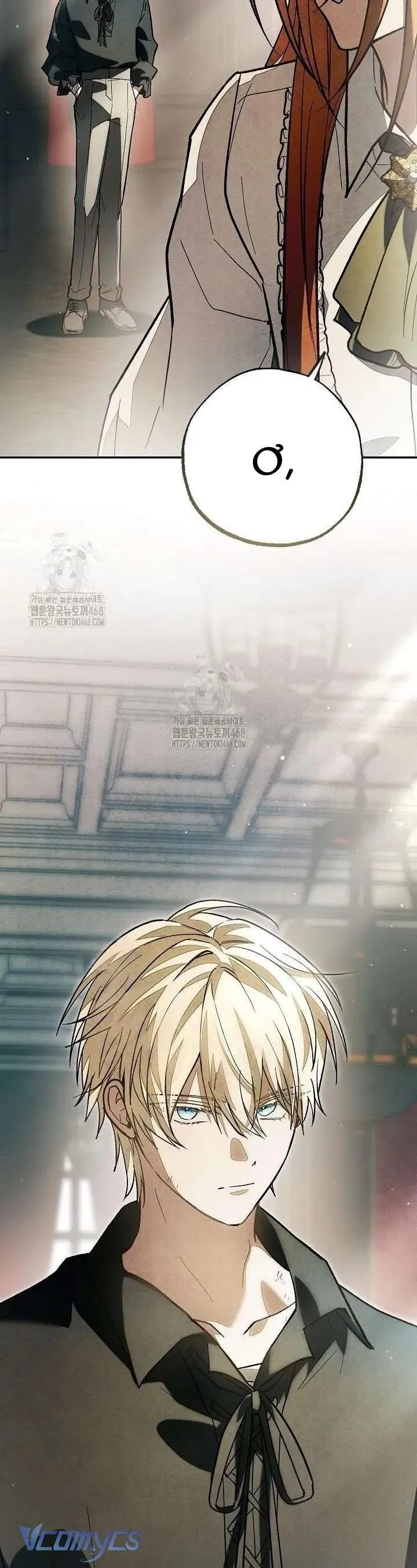 Chào Mừng Đến Với Dinh Thự Hoa Hồng Chap 27 - Next Chap 26