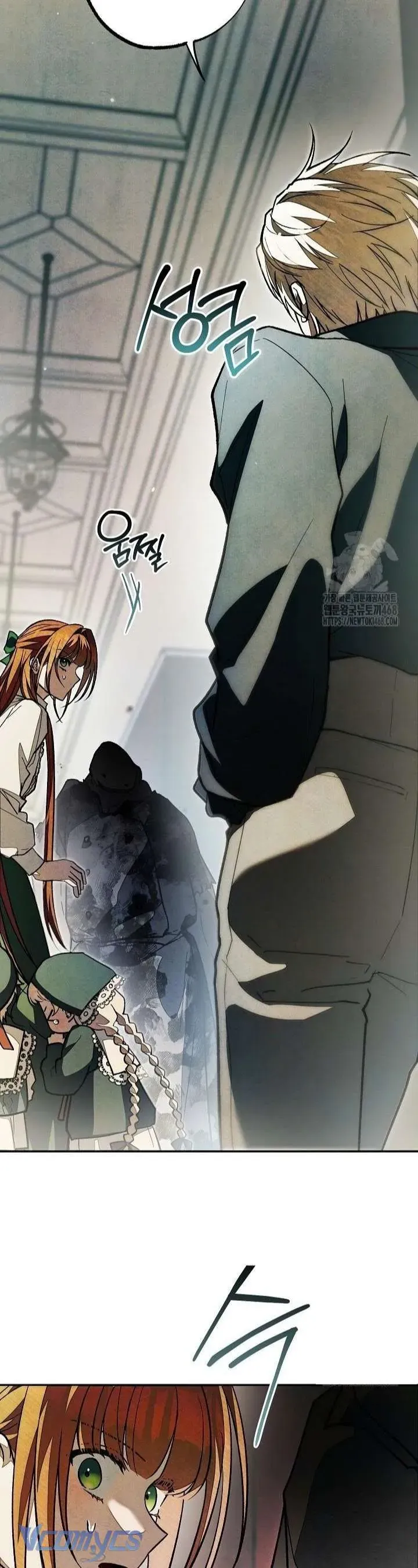 Chào Mừng Đến Với Dinh Thự Hoa Hồng Chap 27 - Next Chap 26