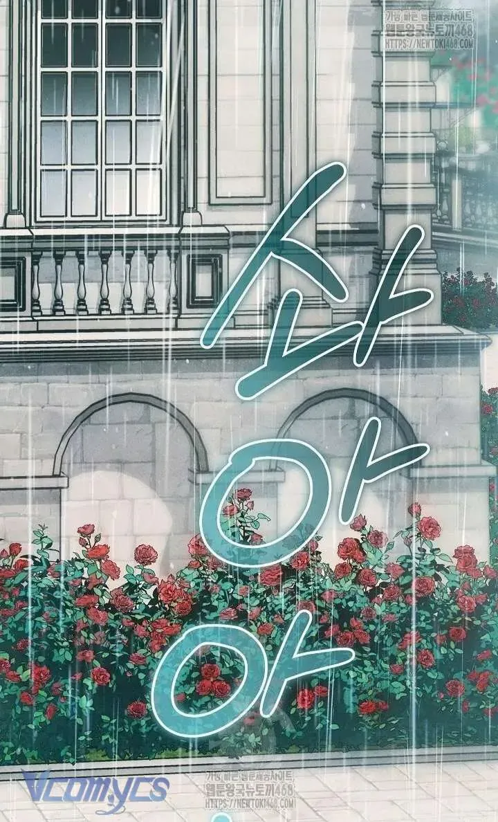 Chào Mừng Đến Với Dinh Thự Hoa Hồng Chap 27 - Next Chap 26