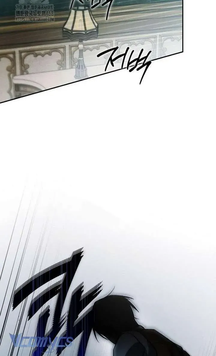 Chào Mừng Đến Với Dinh Thự Hoa Hồng Chap 27 - Next Chap 26