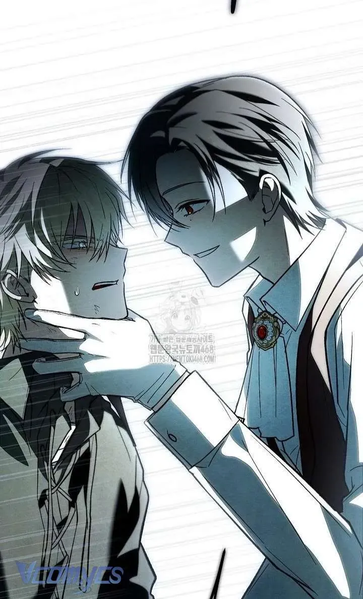 Chào Mừng Đến Với Dinh Thự Hoa Hồng Chap 27 - Next Chap 26