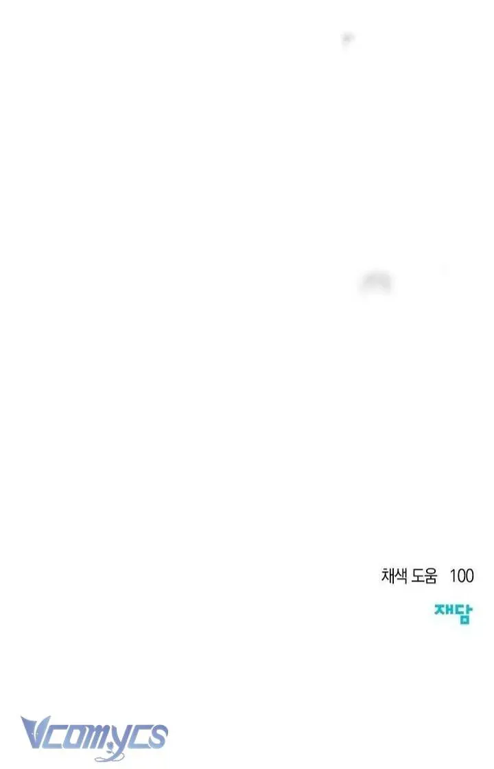 Chào Mừng Đến Với Dinh Thự Hoa Hồng Chap 27 - Next Chap 26