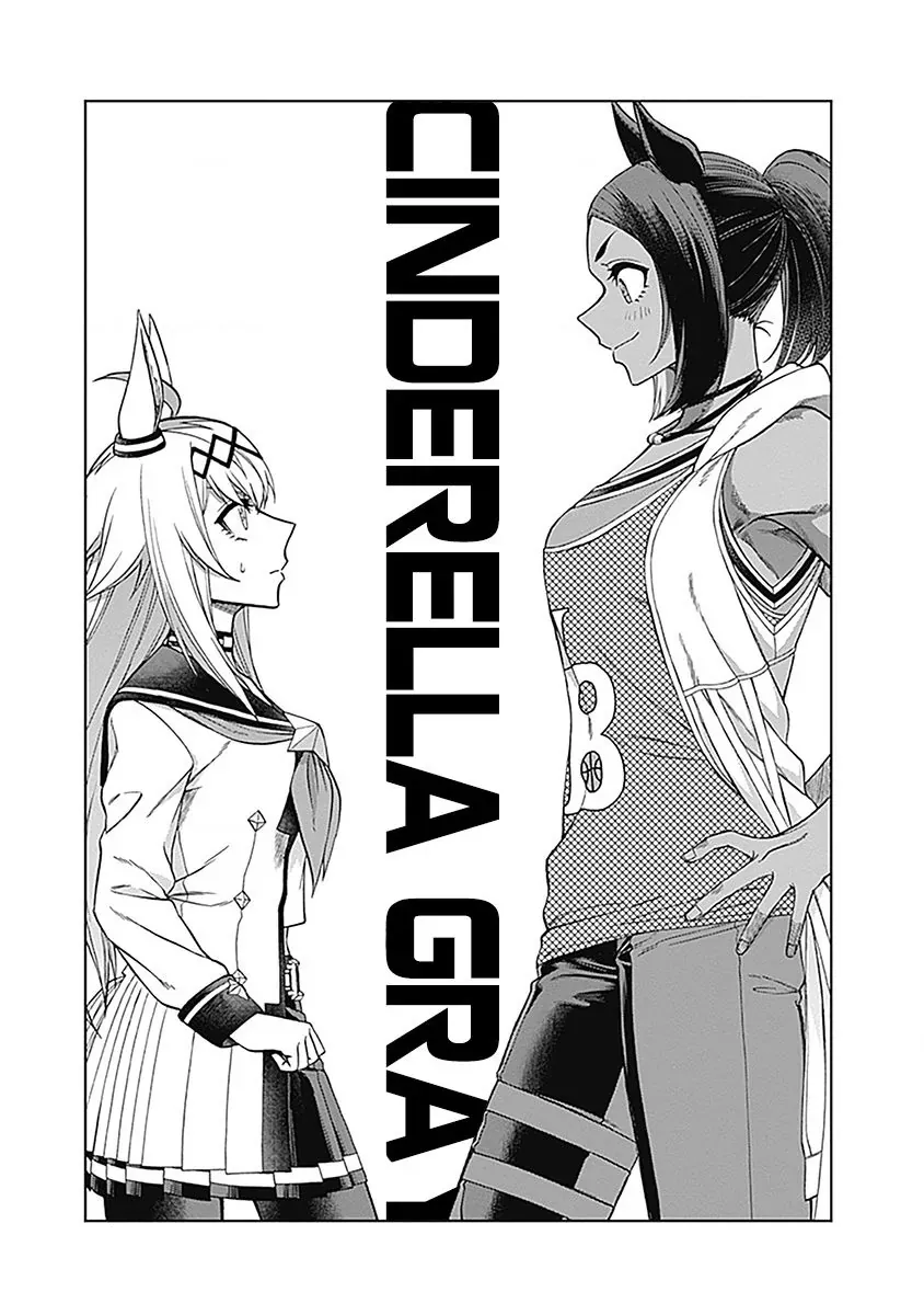 Uma Musume: Cinderella Gray Chap 53 - Next Chap 52