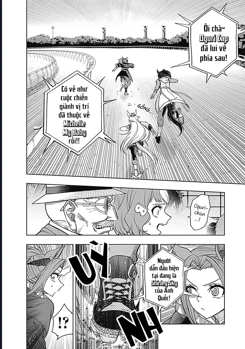 Uma Musume: Cinderella Gray Chap 53 - Next Chap 52