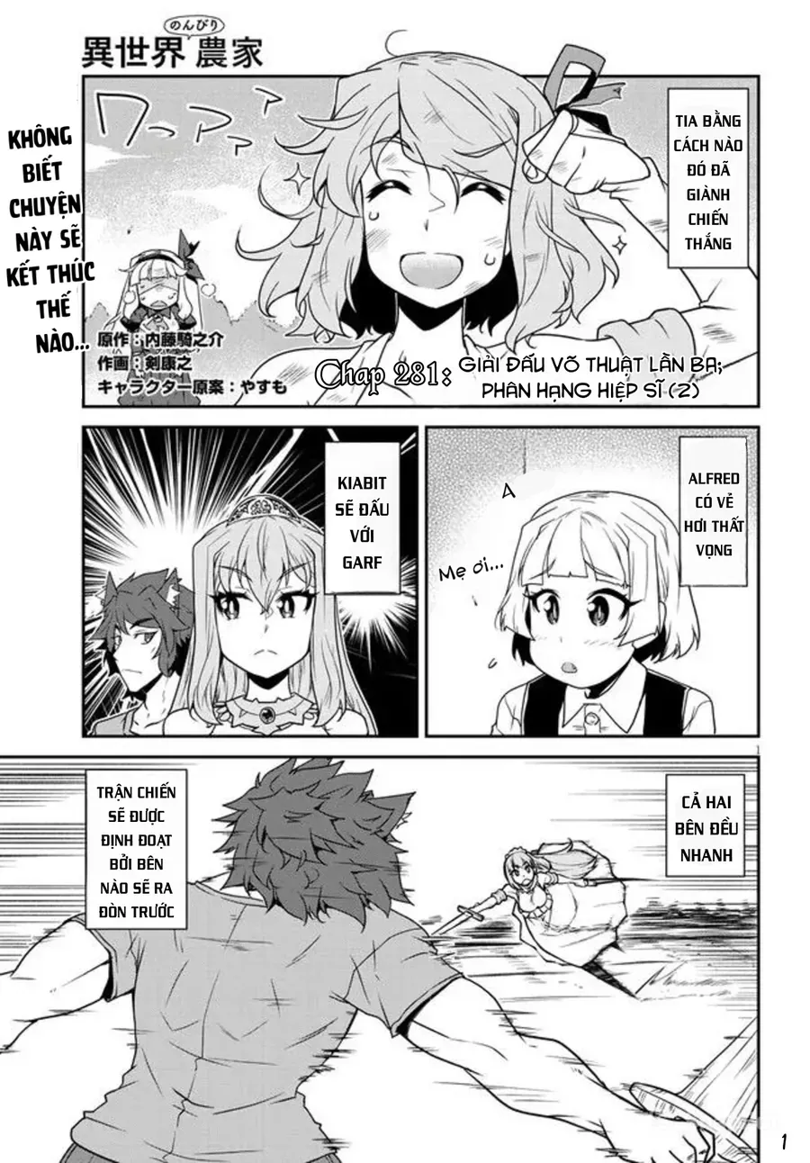 Cuộc Sống Thong Dong Ở Dị Thế Giới Chap 281 - Next Chap 280