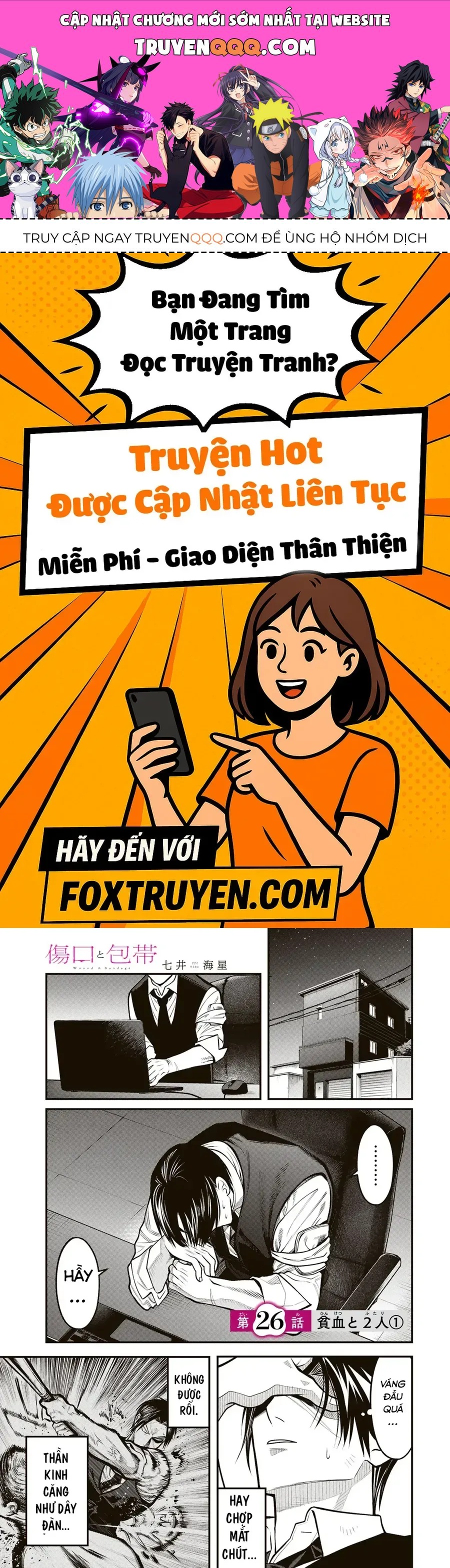 Để Em Băng Bó Cho Anh Nhé? - Kizuguchi To Houtai Chap 26 - Next Chap 25