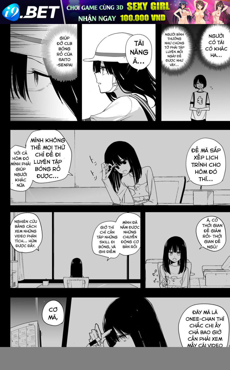 Mitsuishi-san Wa Doko Ka Okashii Chap 36 - Next Chap 35