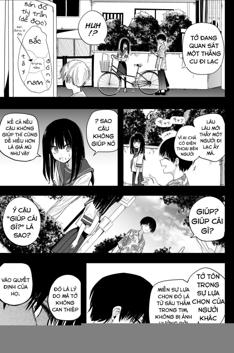 Mitsuishi-san Wa Doko Ka Okashii Chap 36 - Next Chap 35