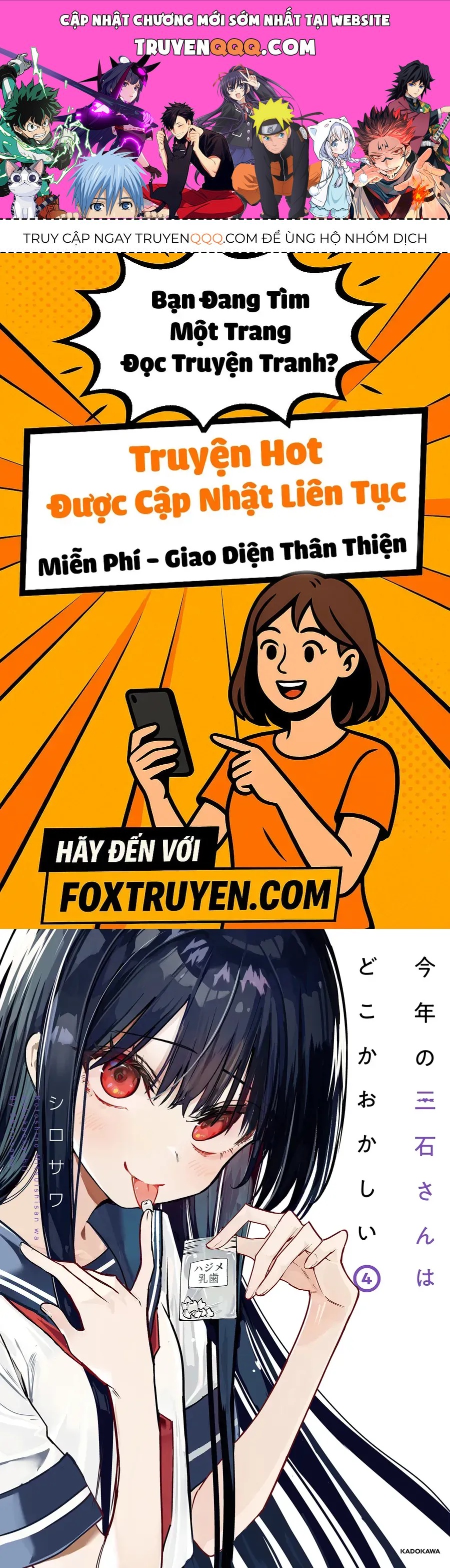 Mitsuishi-san Wa Doko Ka Okashii Chap 37 - Next Chap 36