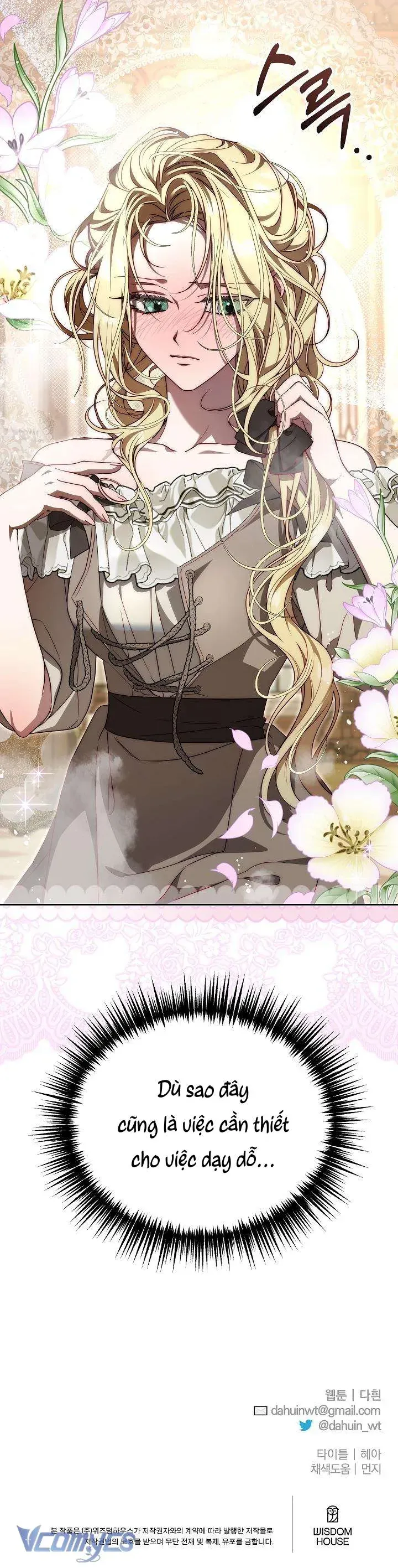 Thuần Hóa Hoàng Tử Quái Vật Chap 15 - Next Chap 14