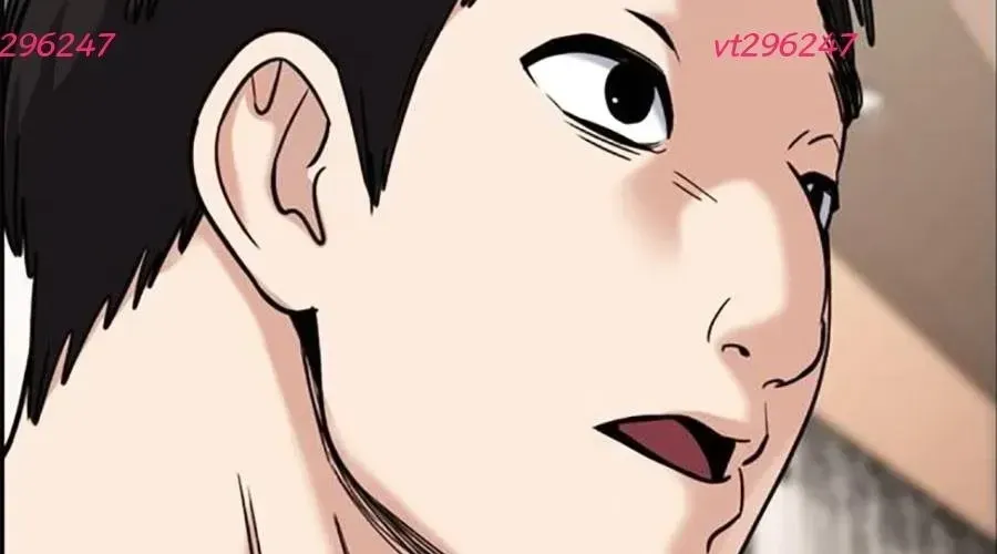 Giáo Dục Chân Chính [Chap 210-221]