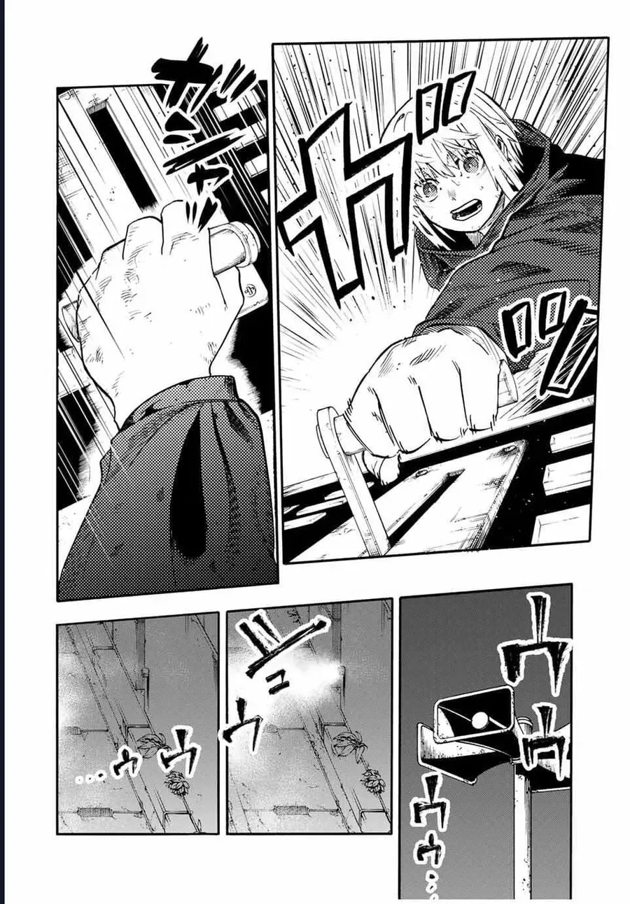 Lục nhân thập tự giá Chap 220 - Next Chap 219