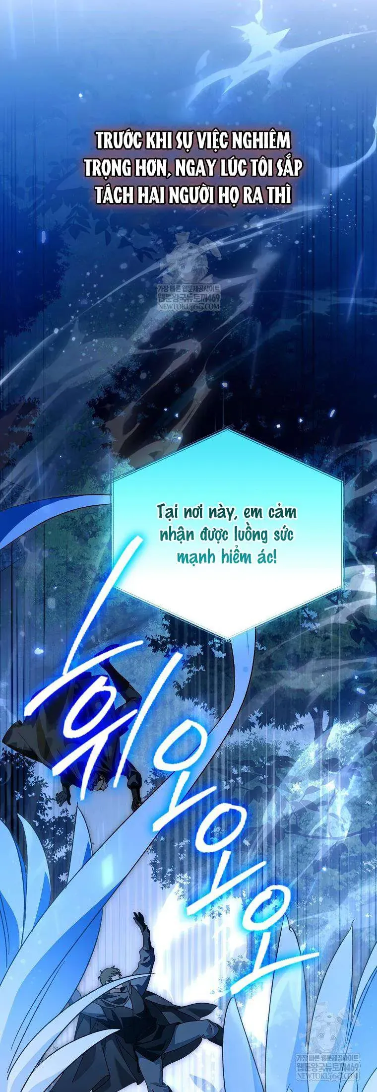 Hầu Tước Marron Chap 34 - Next Chap 33