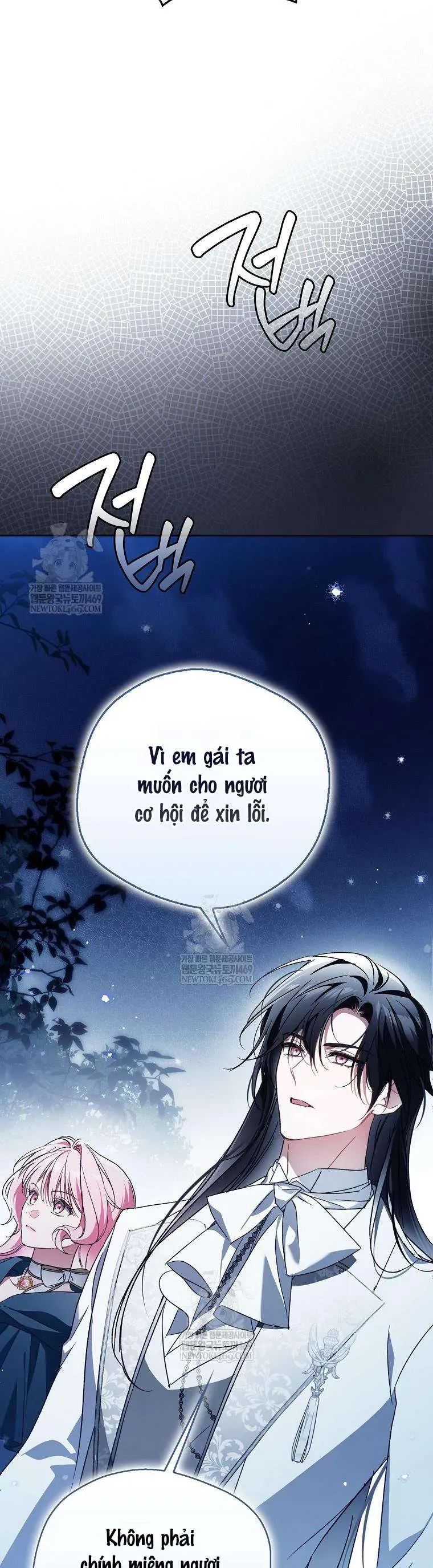 Hầu Tước Marron Chap 34 - Next Chap 33