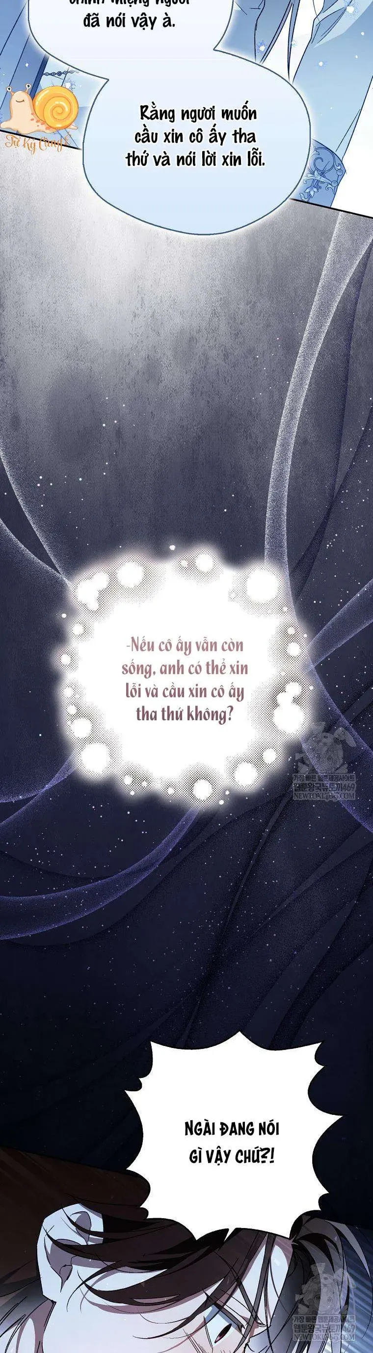 Hầu Tước Marron Chap 34 - Next Chap 33