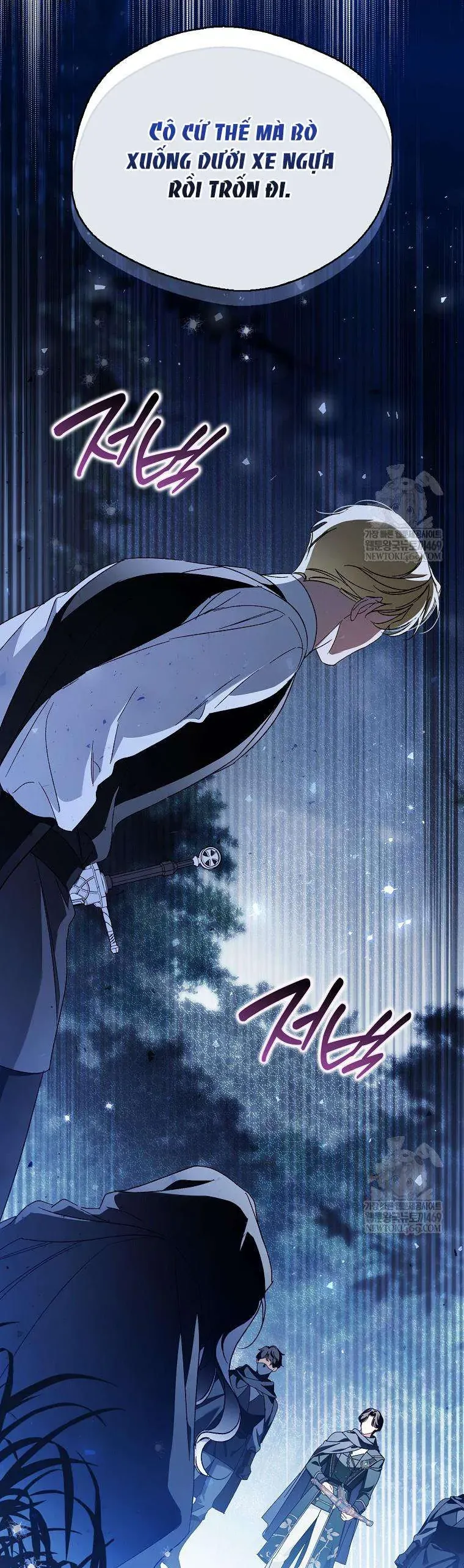 Hầu Tước Marron Chap 34 - Next Chap 33