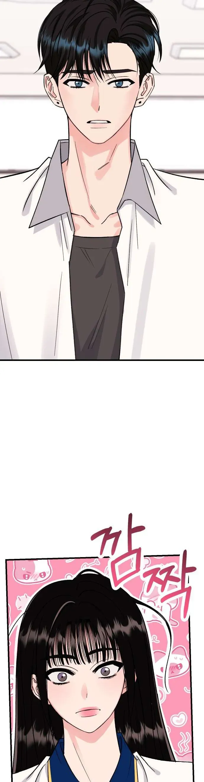 Thanh Âm Rung Động Chap 7 - Next Chap 6