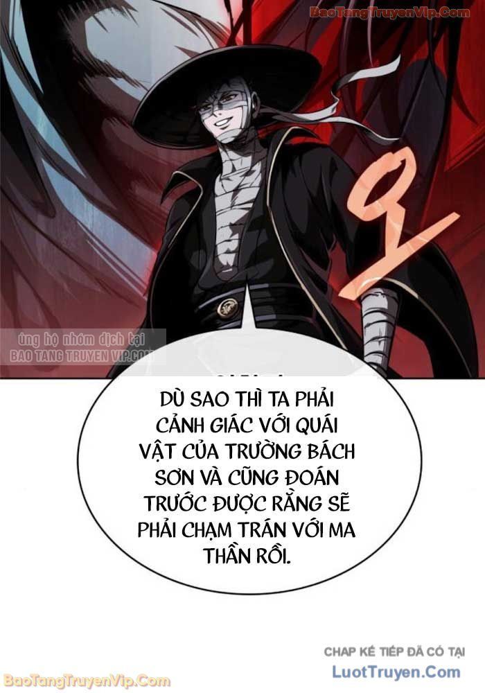 Ngã lão ma thần Chap 287 - Next Chap 286