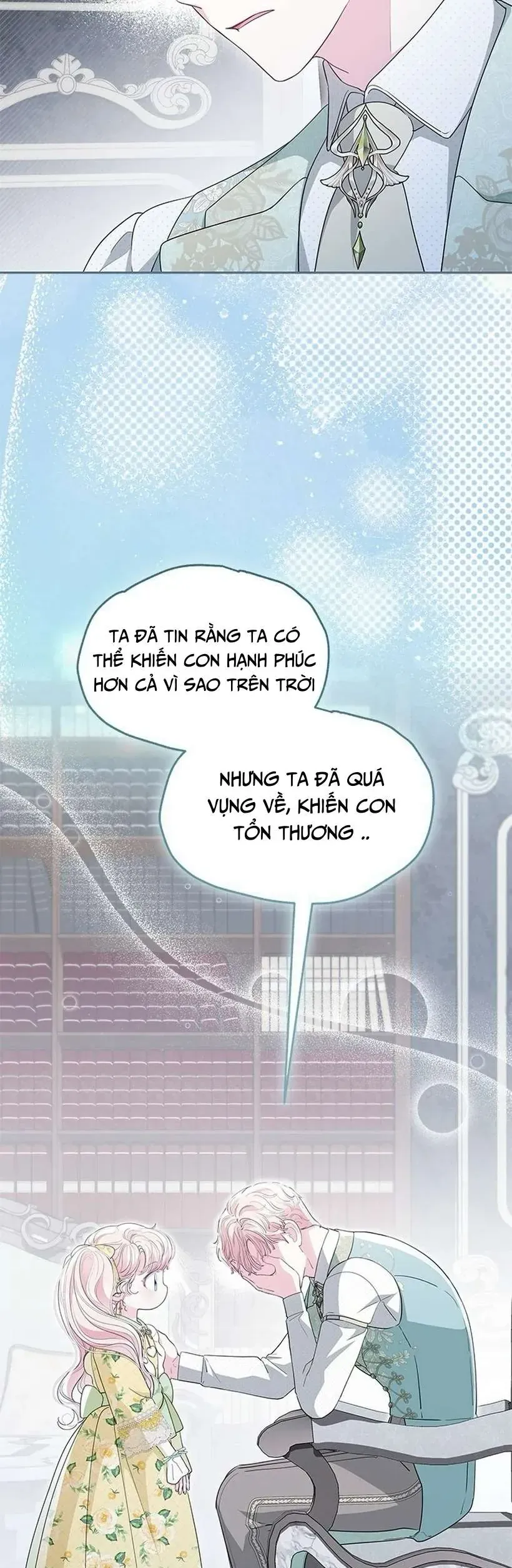 Từ Chối Sủng Ái Thì Sao Lại Bị Ám Ảnh Chap 66 - Next Chap 65
