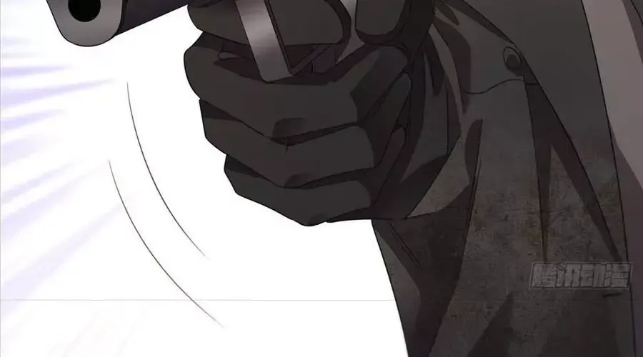 Chapter 619 - Image 29