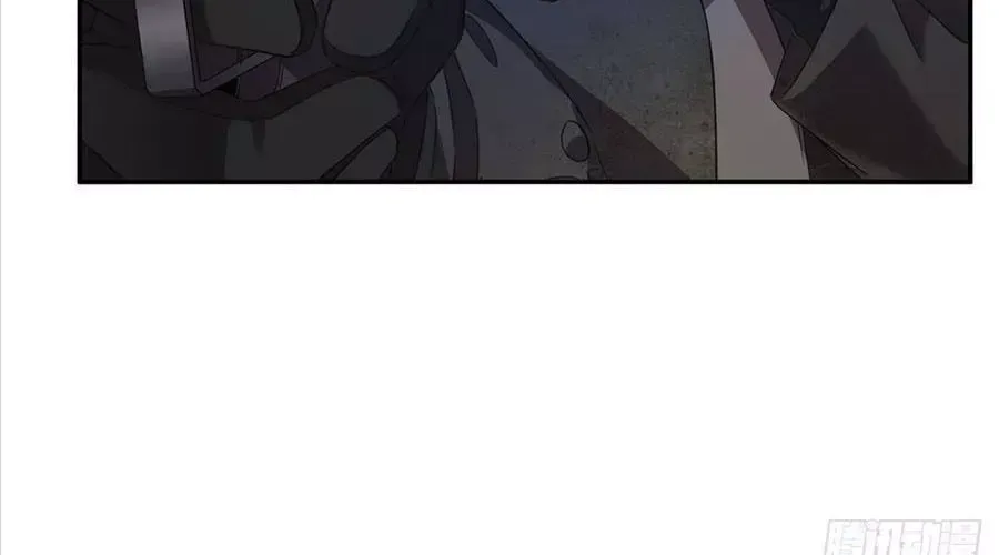 Chapter 619 - Image 36