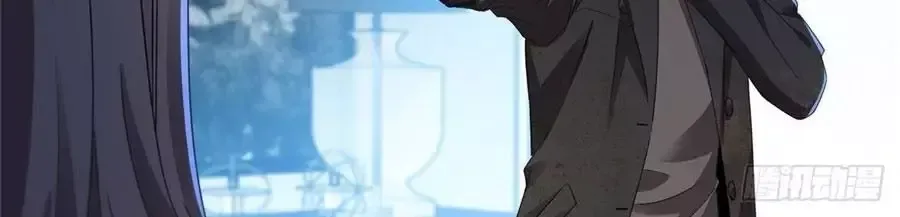 Chapter 619 - Image 49