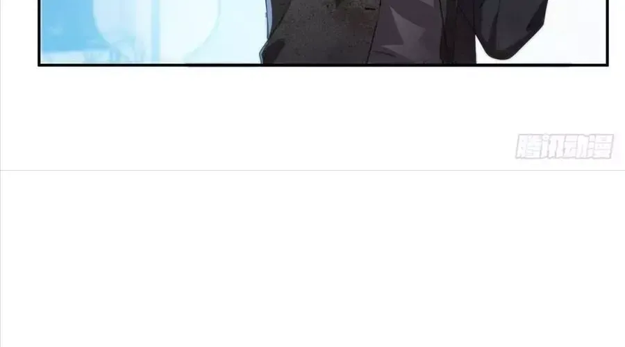 Chapter 619 - Image 67